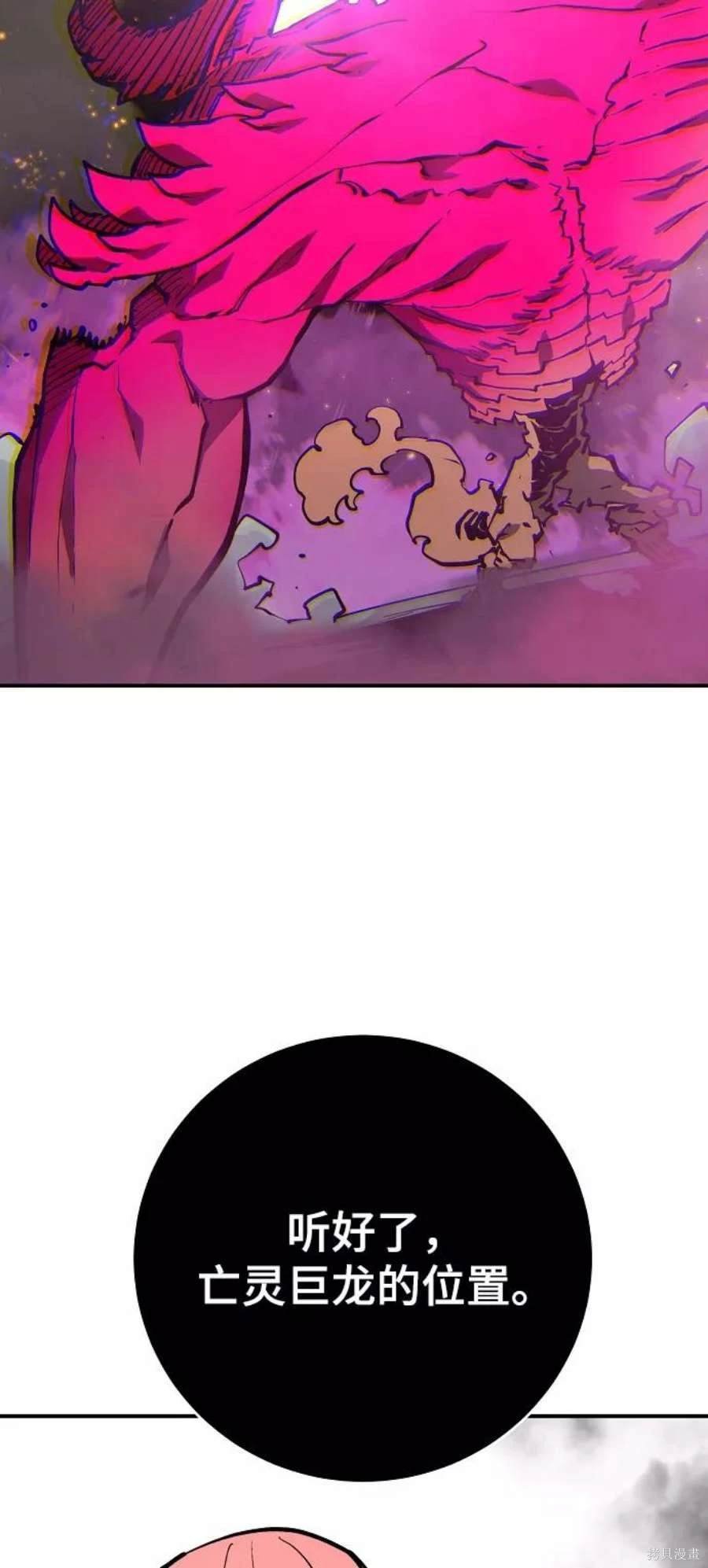 第127话