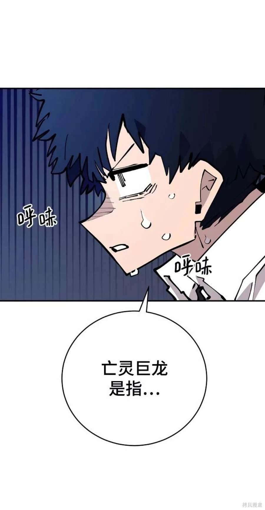 第127话