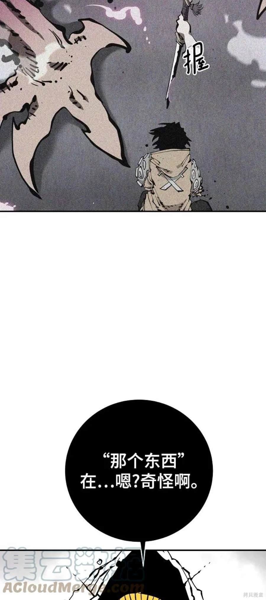 第127话