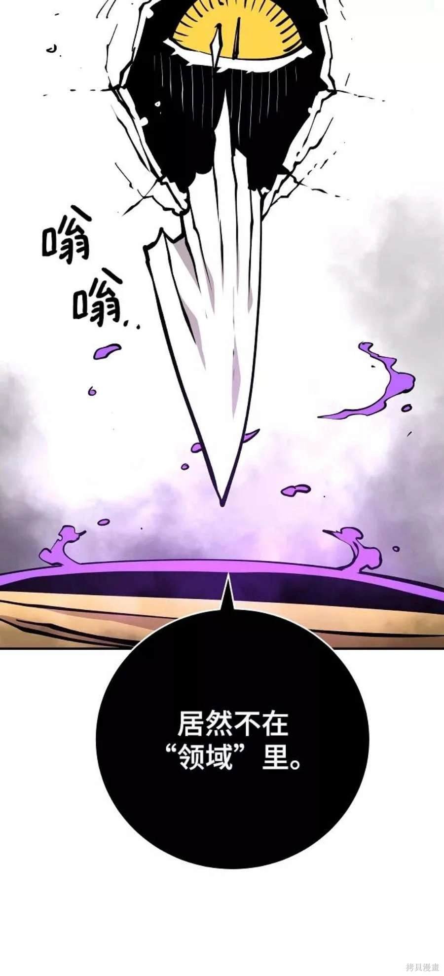 第127话