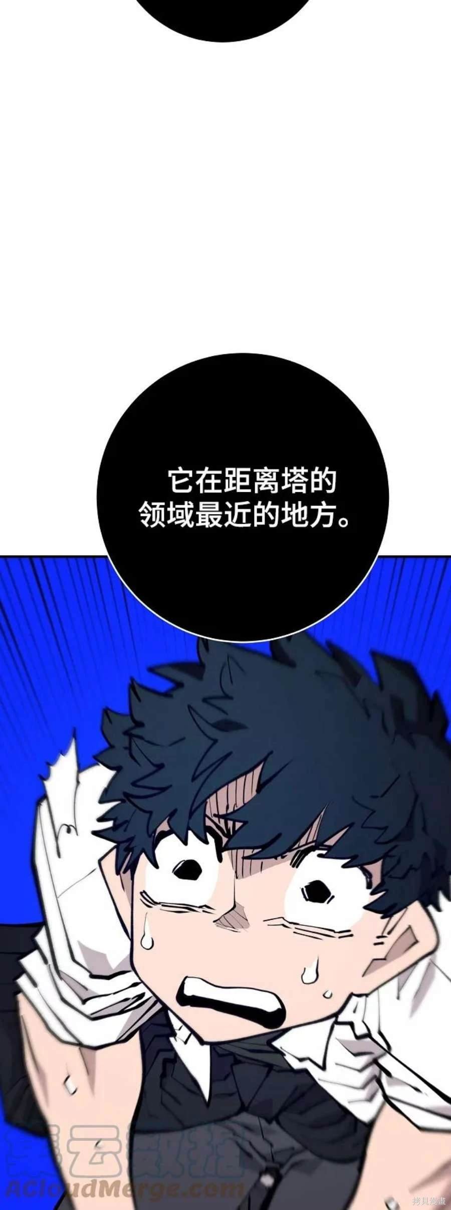 第127话