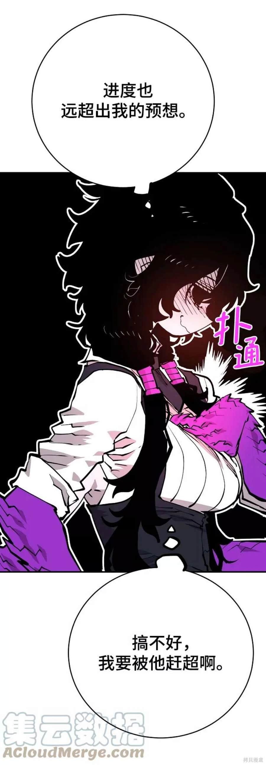 第127话