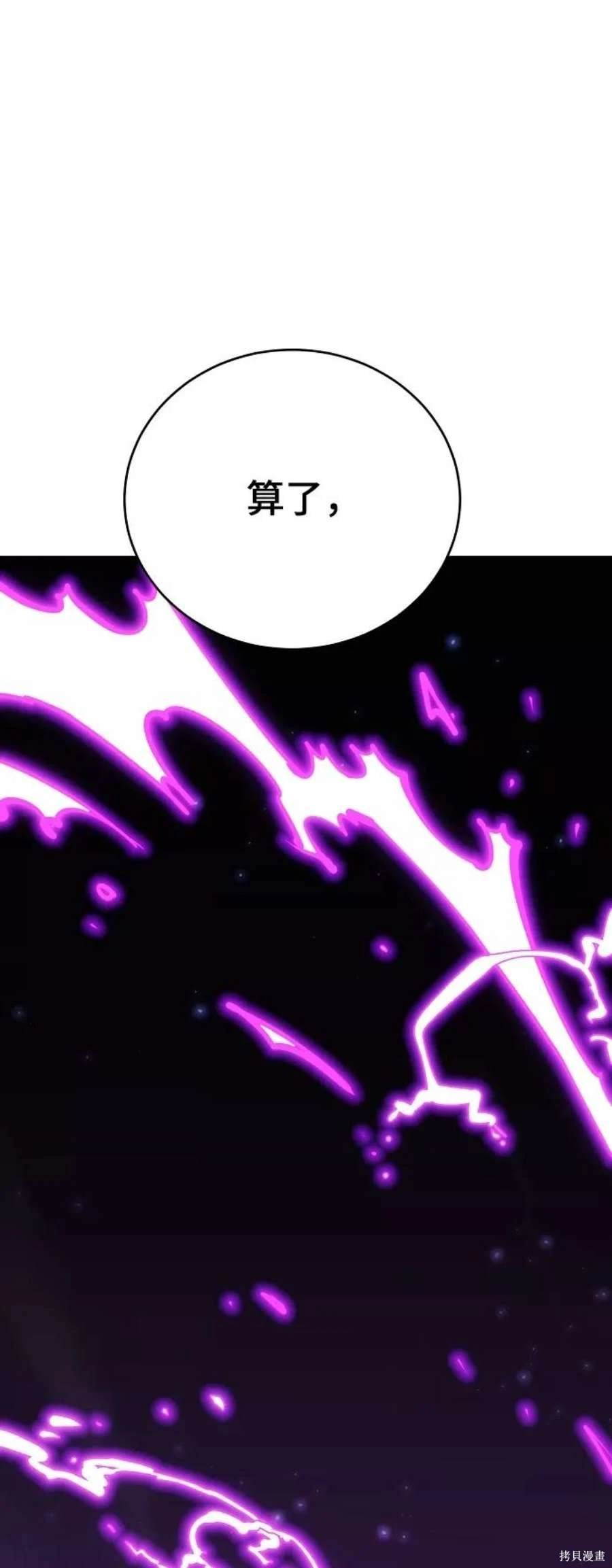第127话