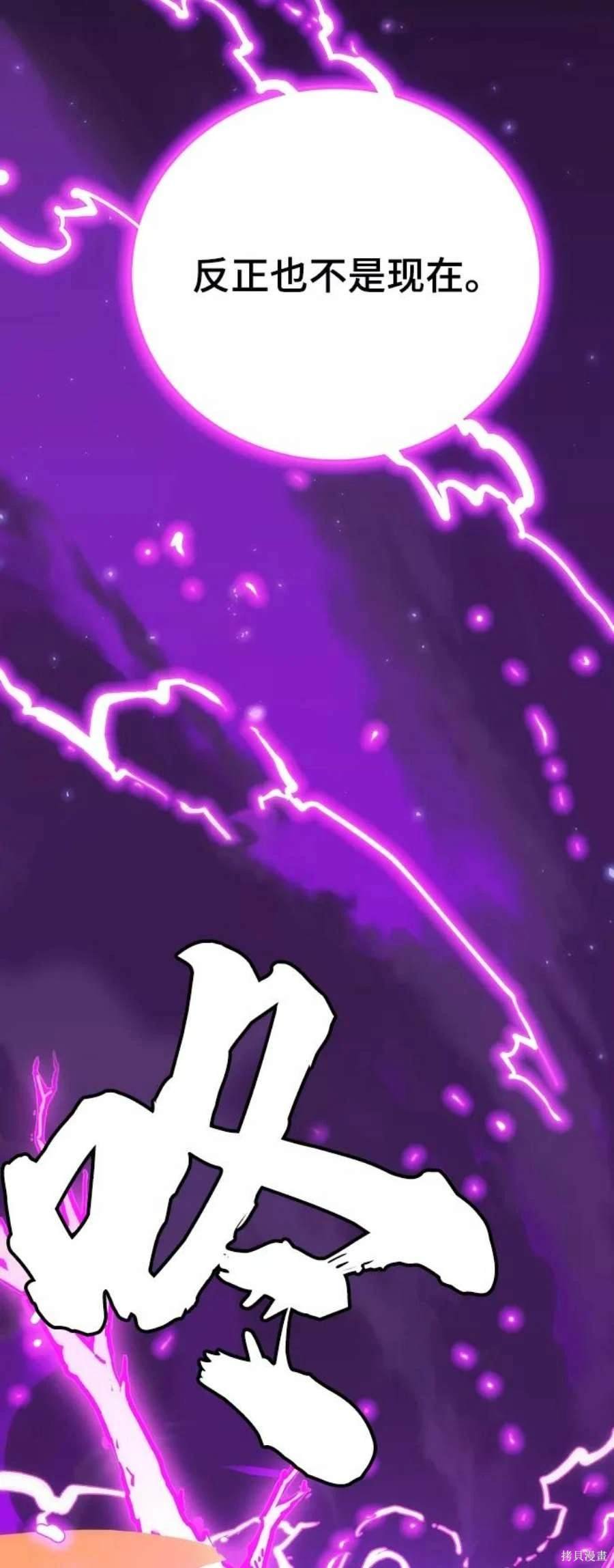 第127话