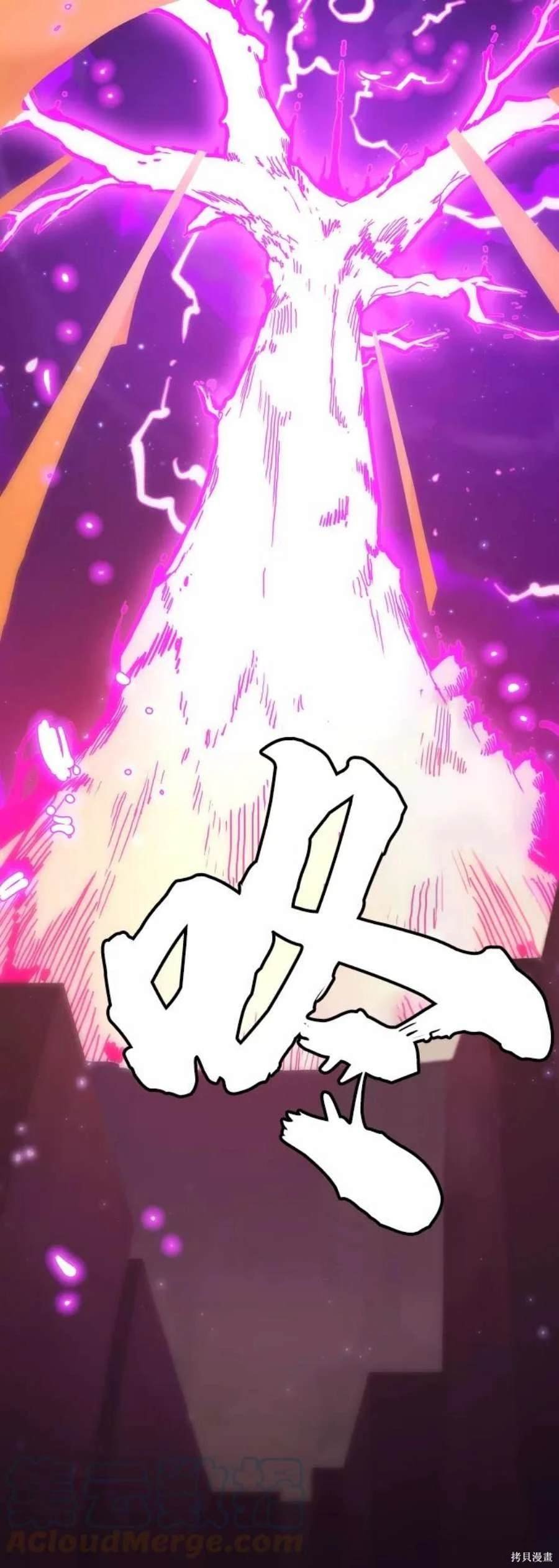 第127话