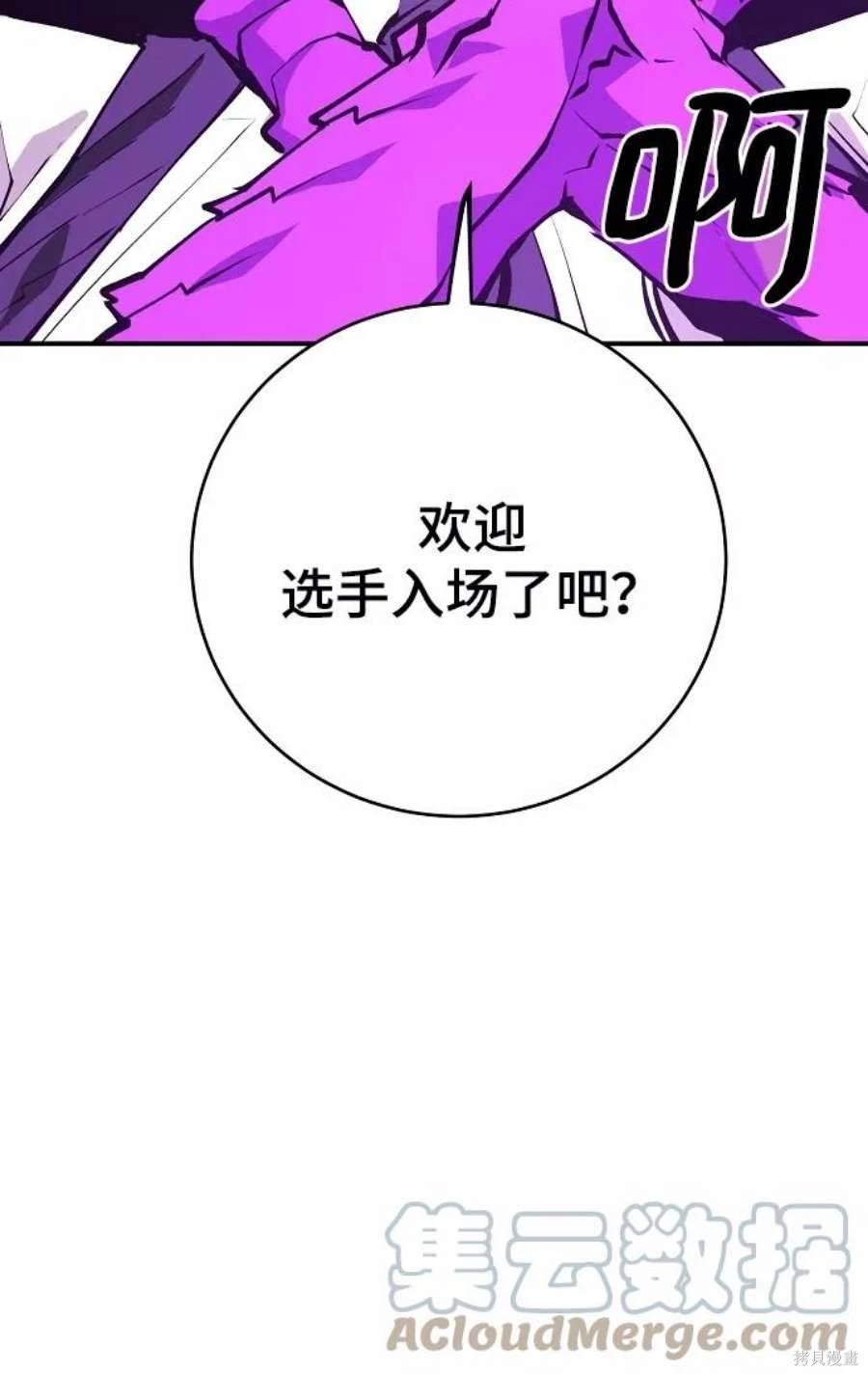 第127话