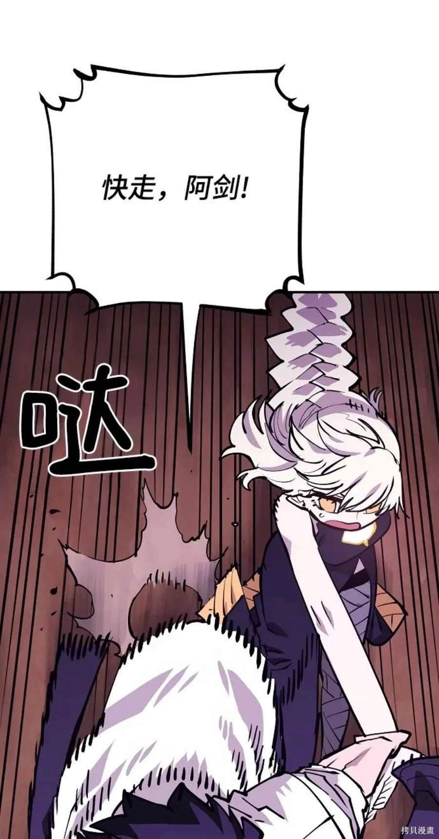 第127话