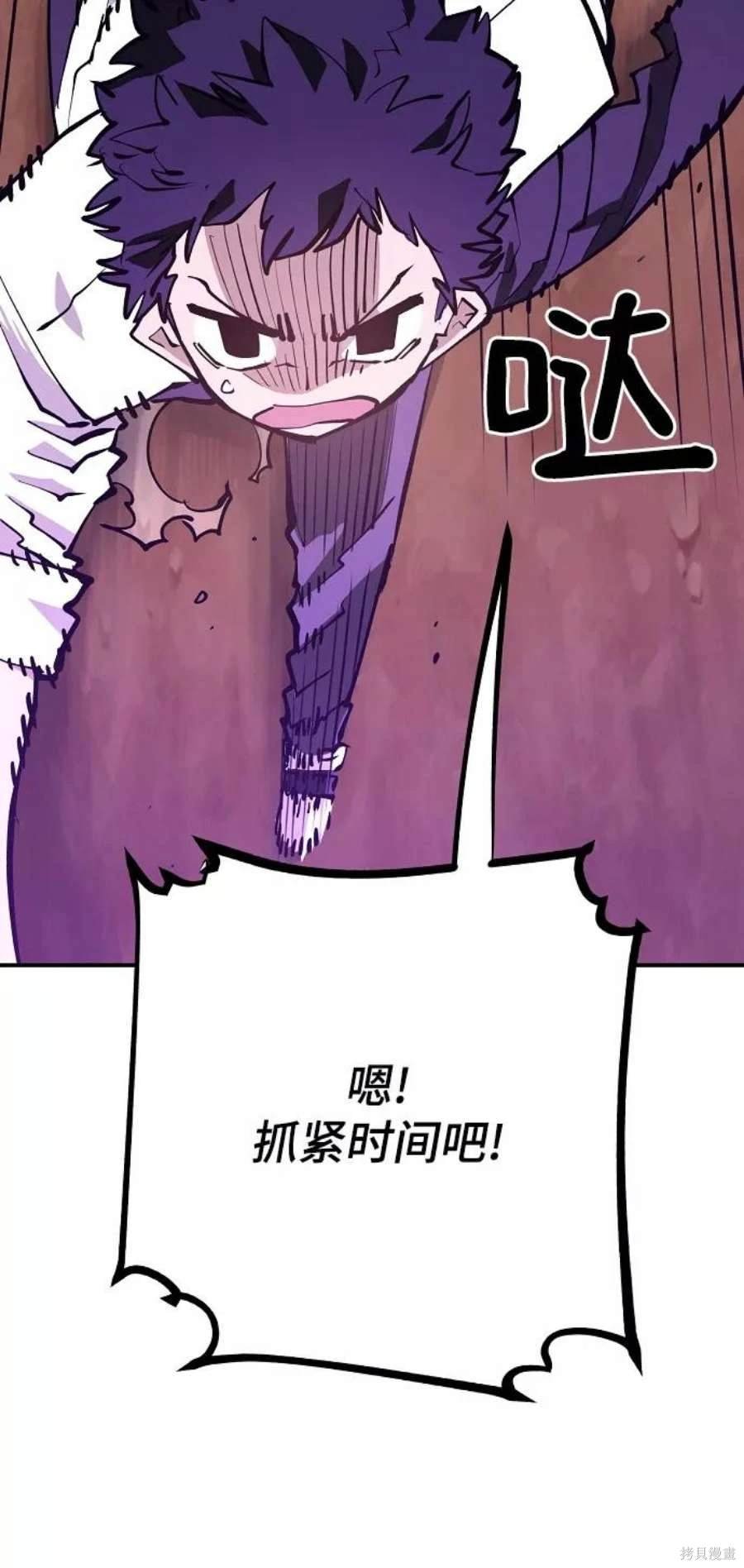 第127话