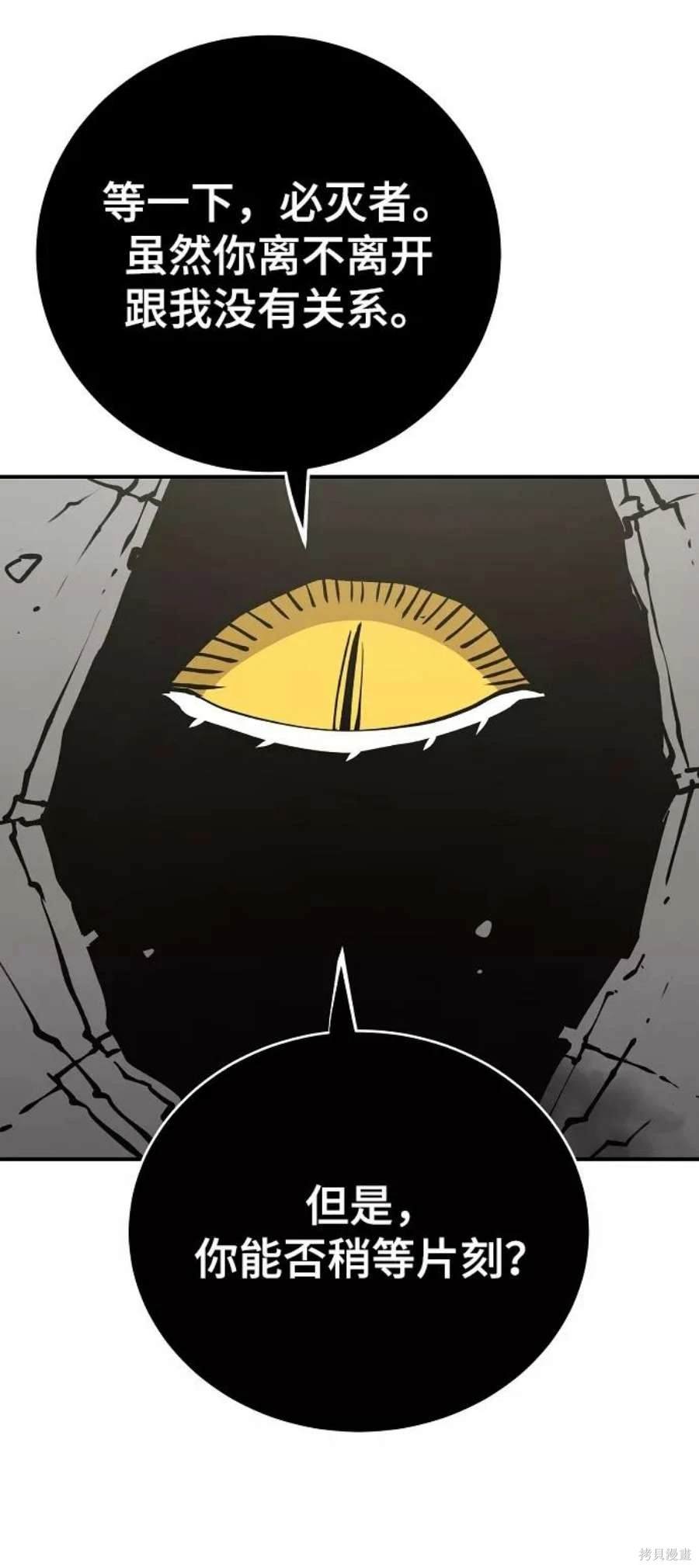 第127话