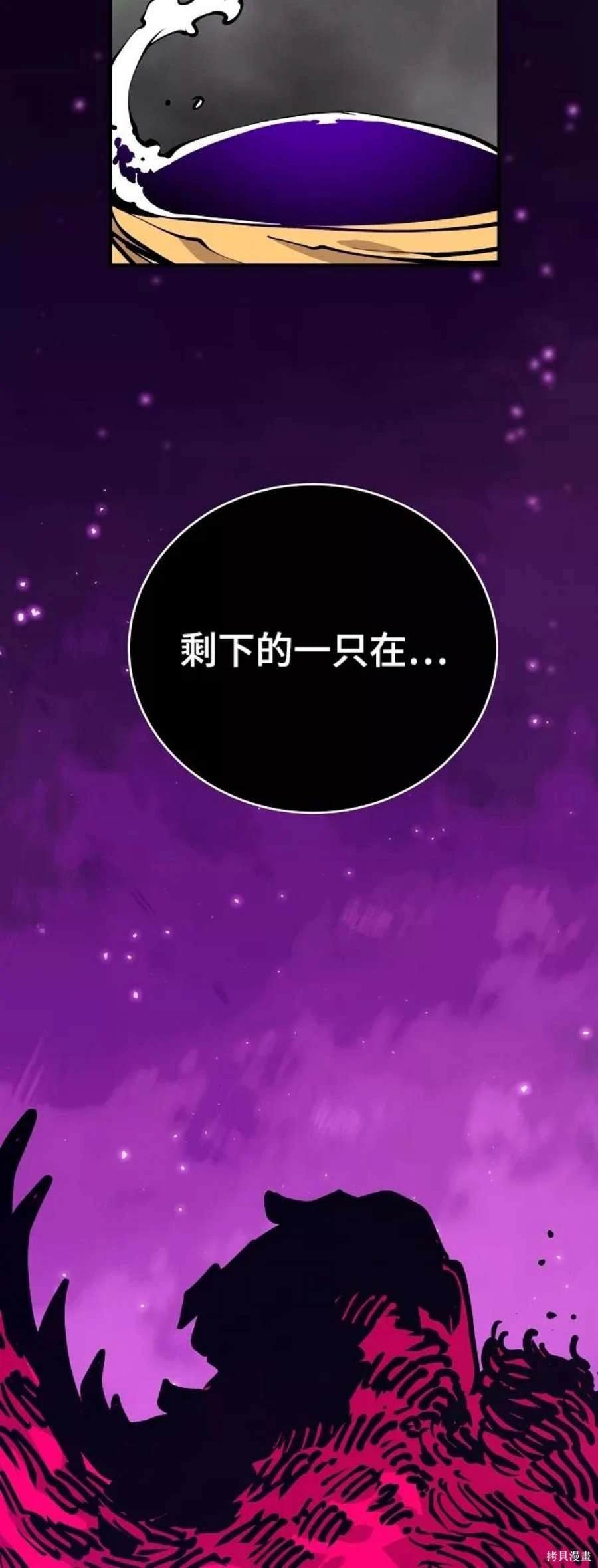 第127话