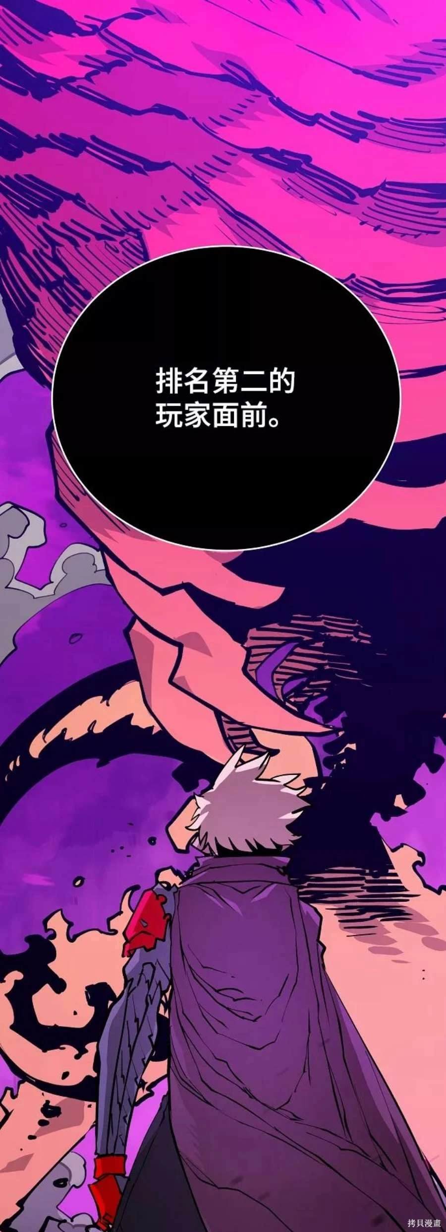 第127话