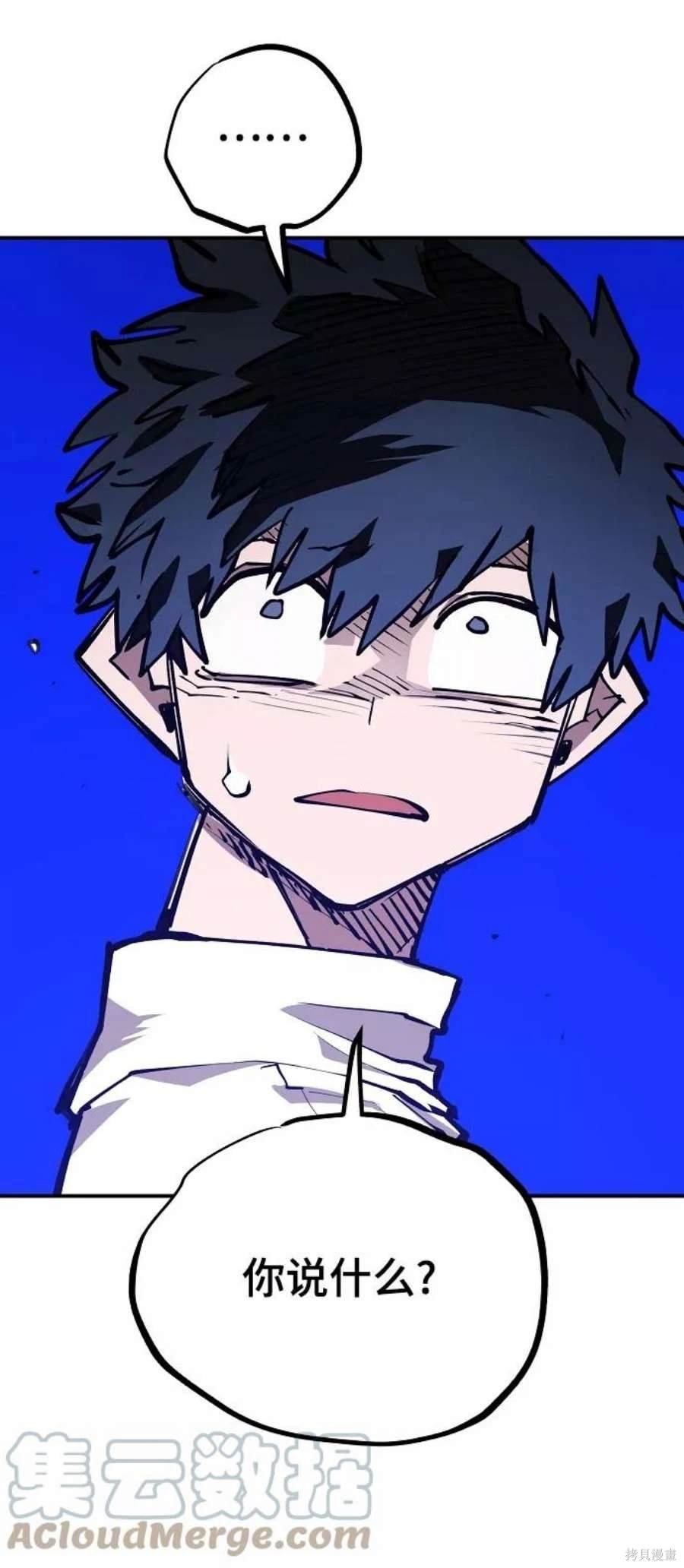 第127话
