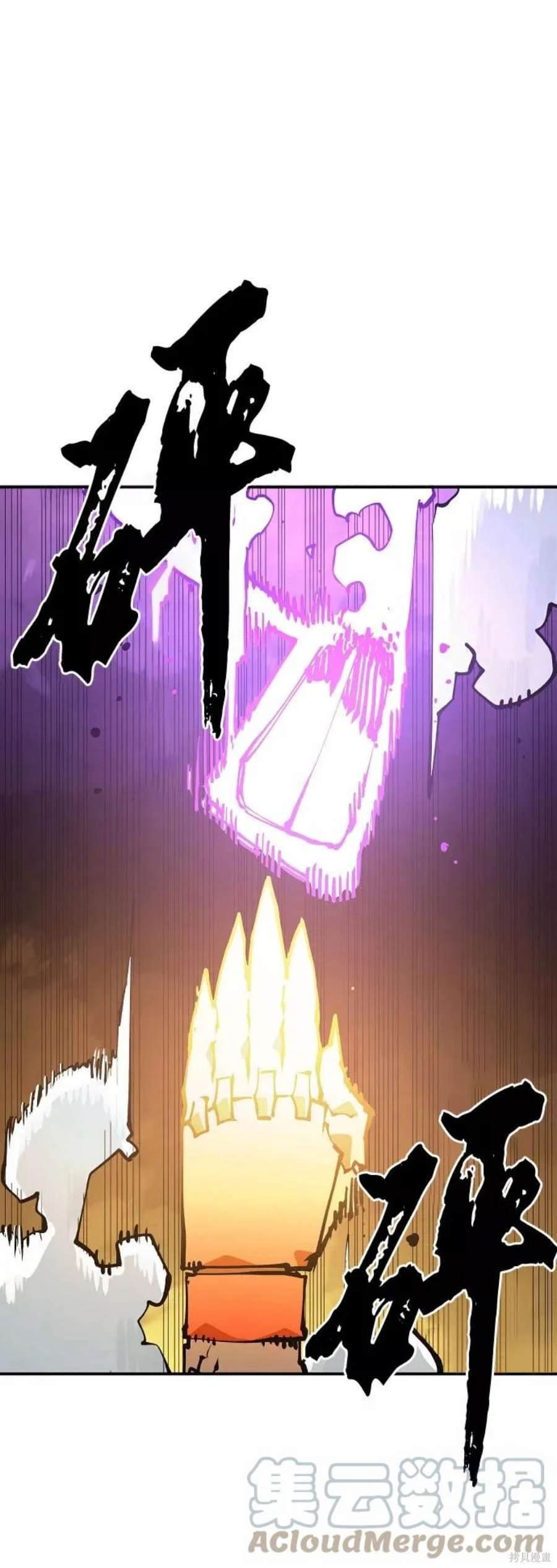 第128话