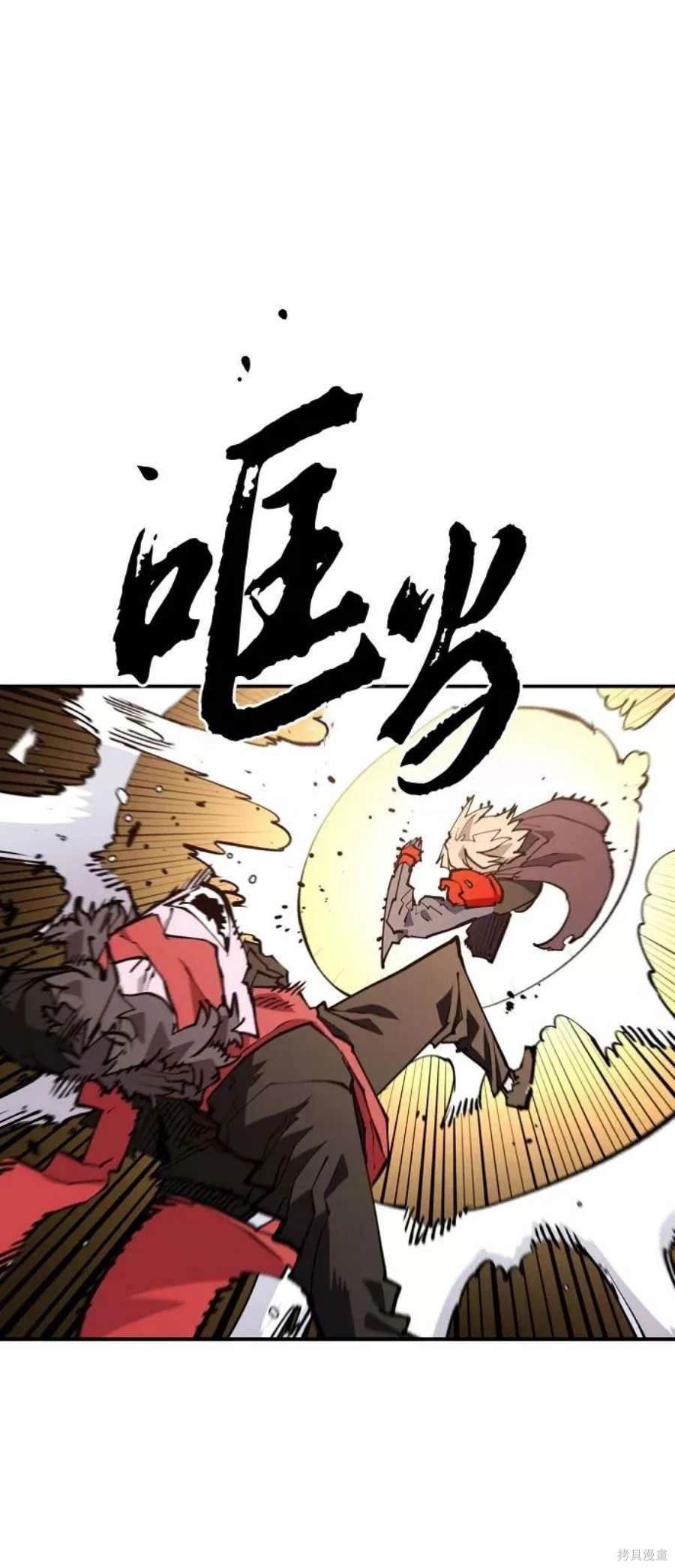 第128话