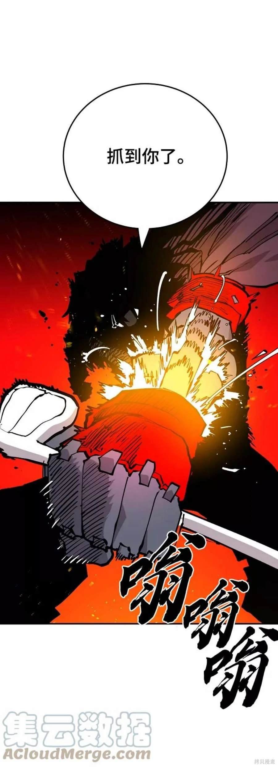 第128话