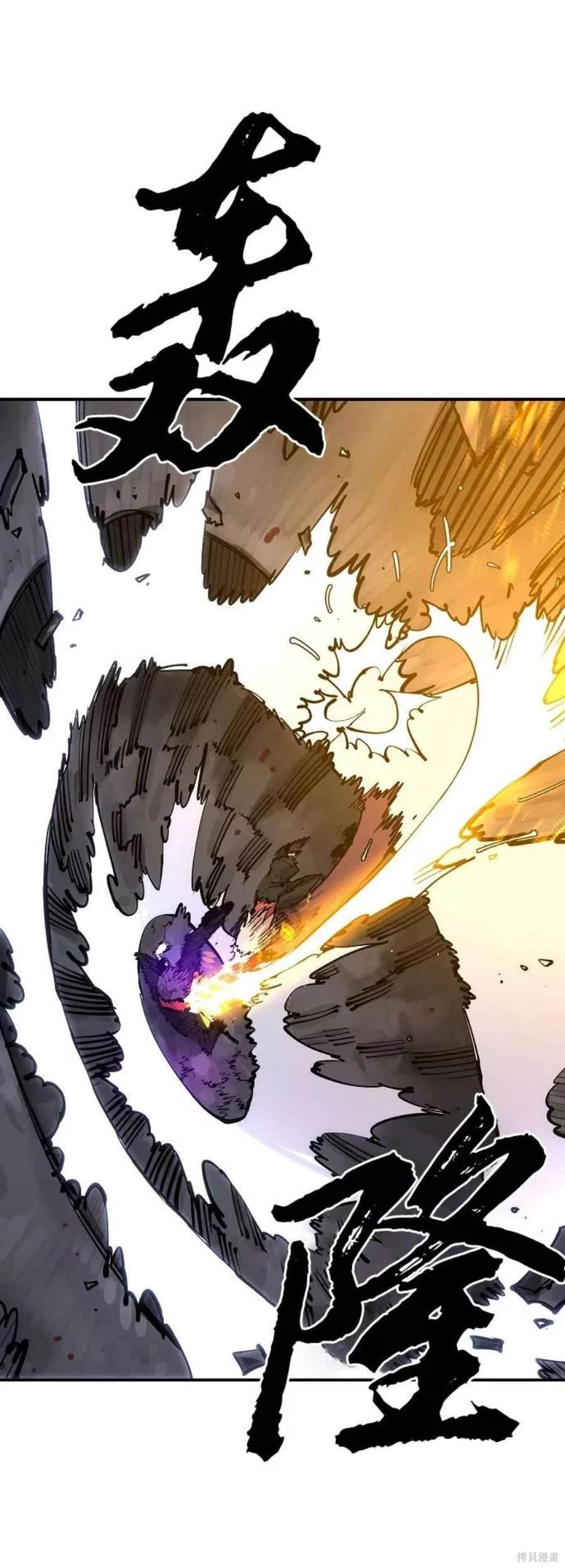 第128话