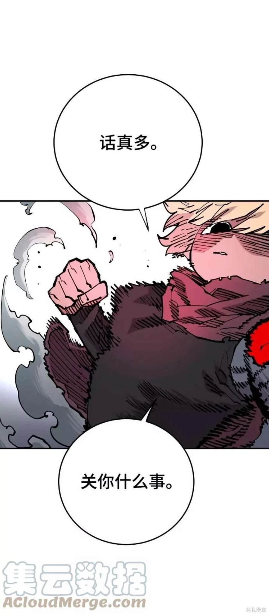 第128话