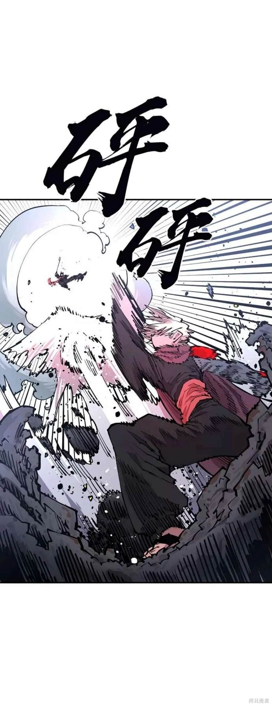 第128话