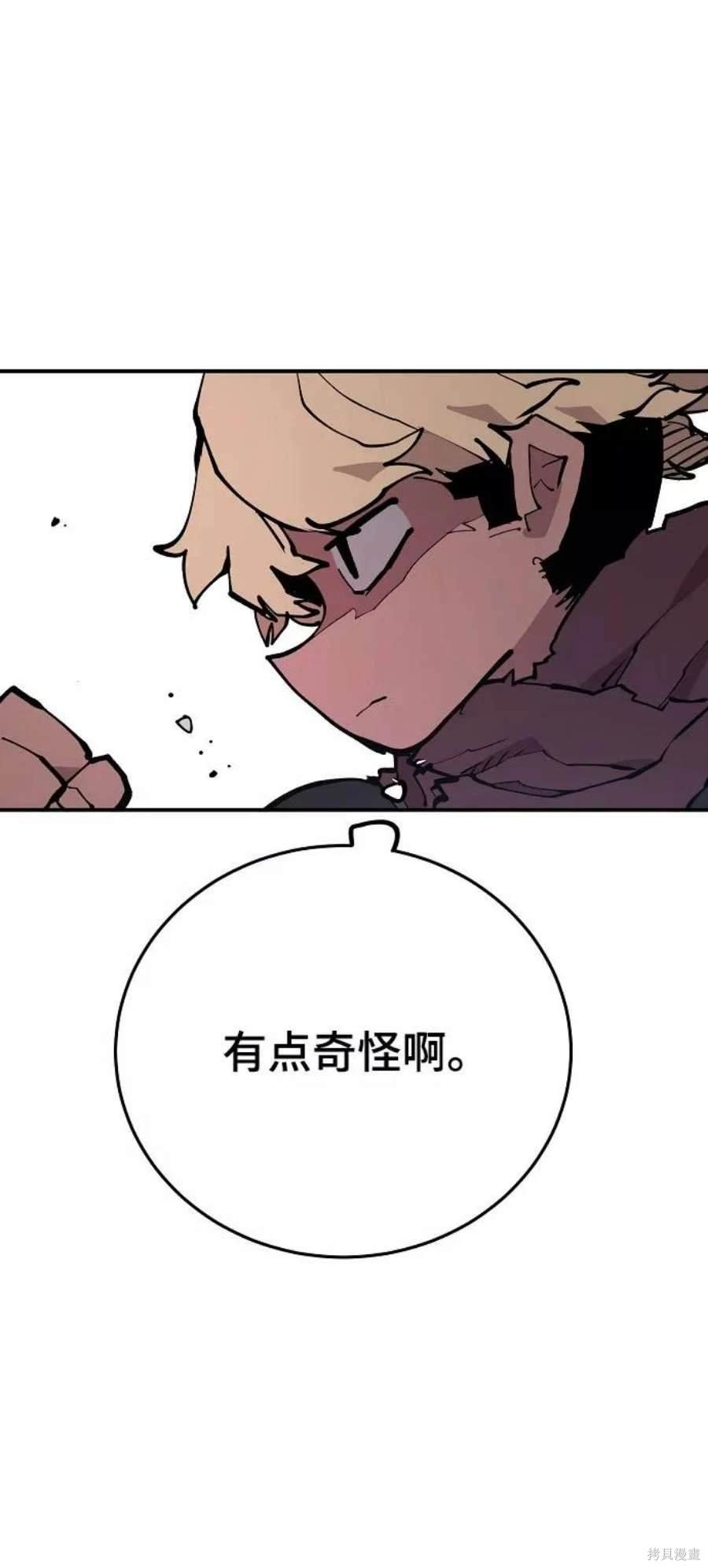 第128话