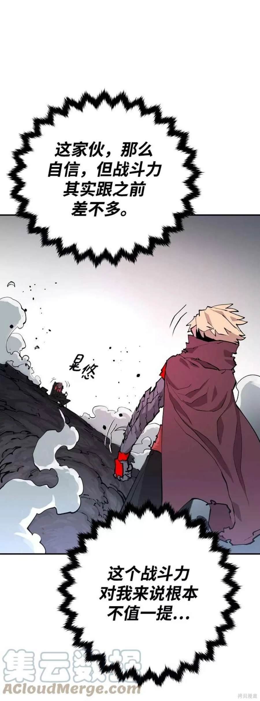 第128话