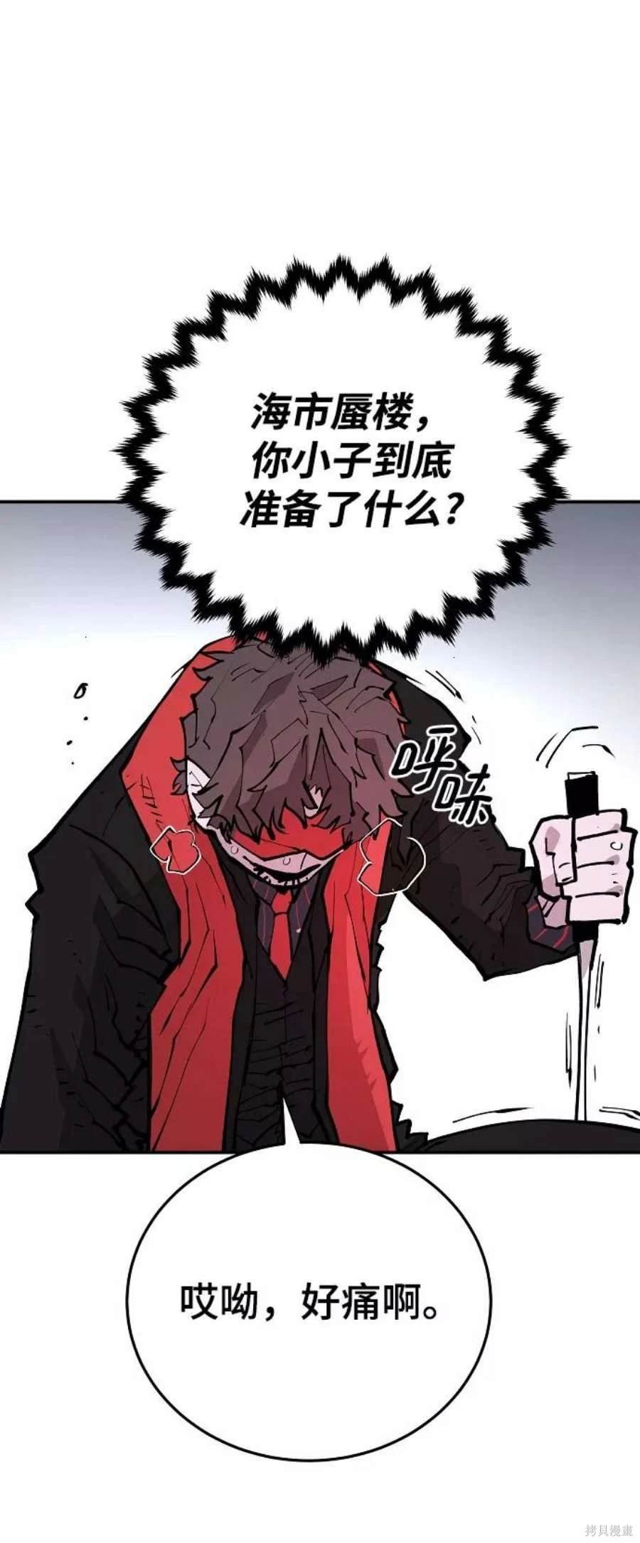 第128话