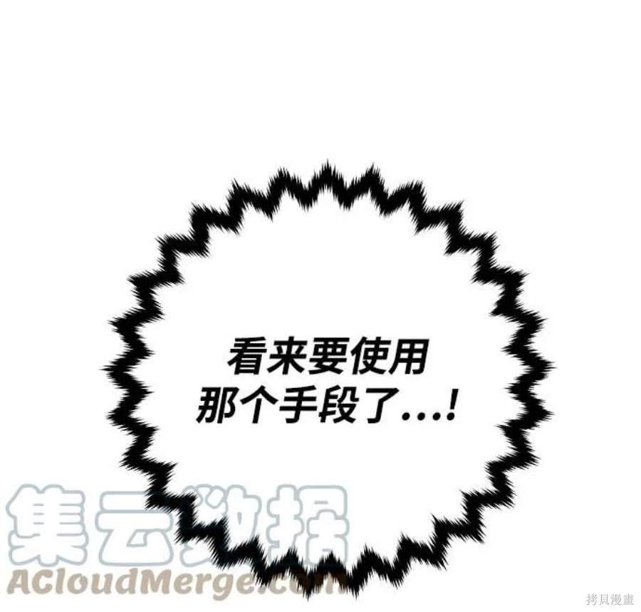 第128话