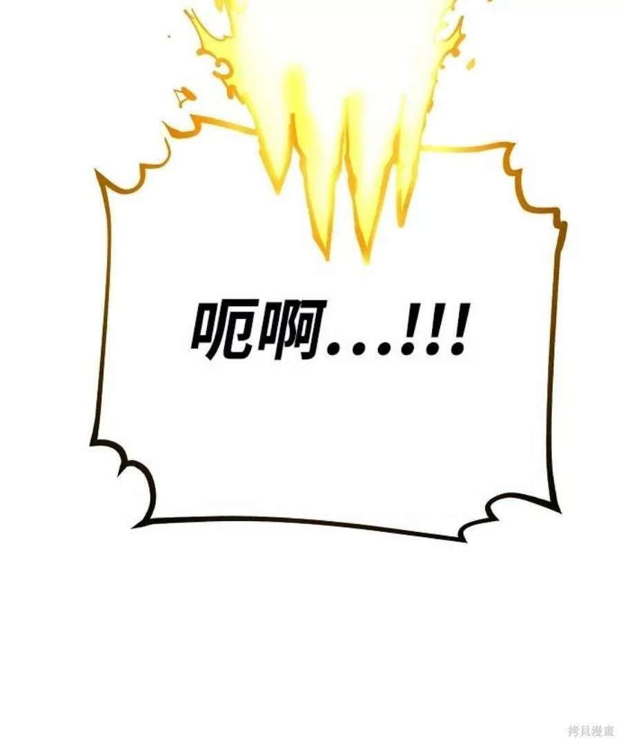 第128话