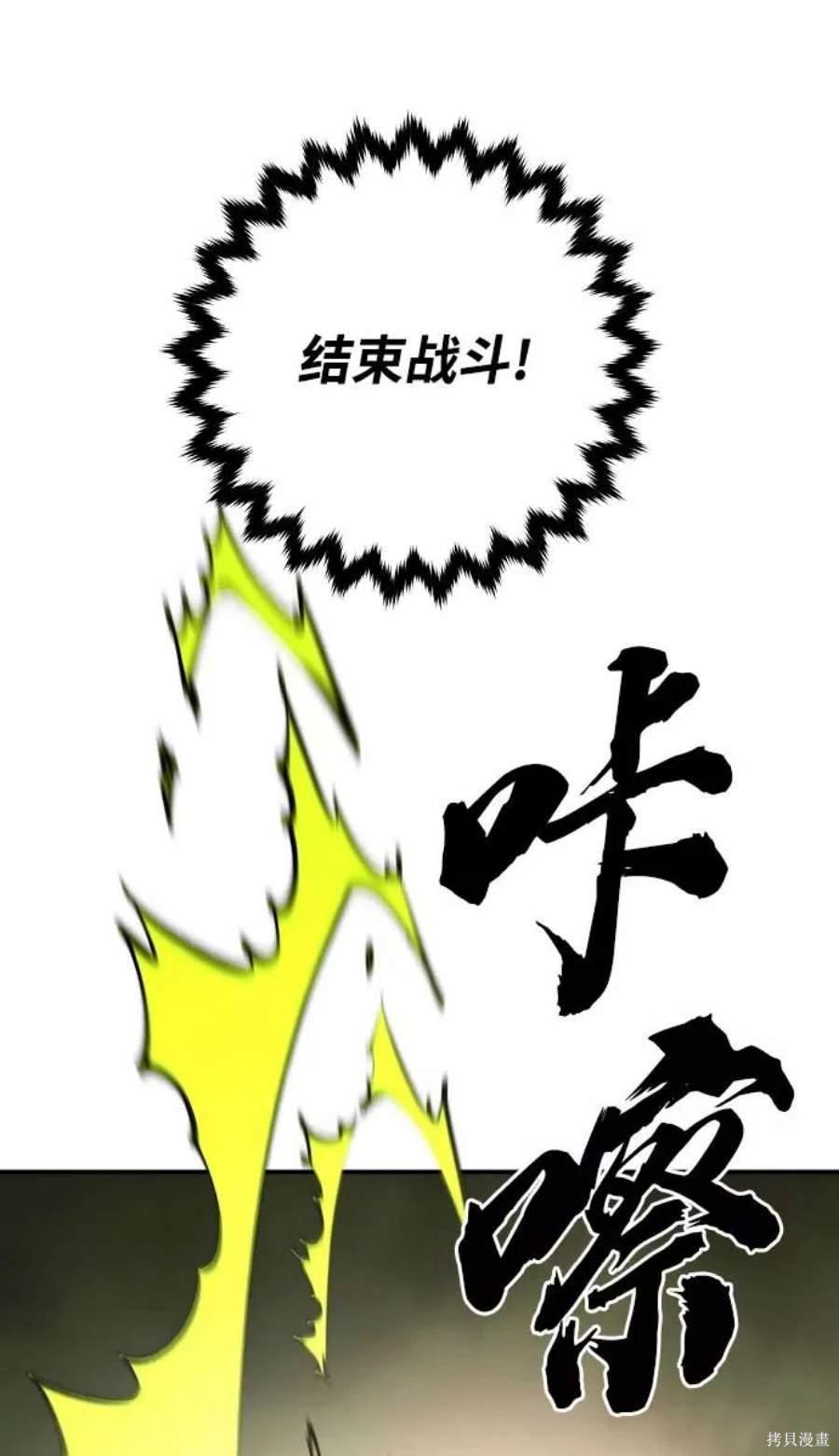 第128话