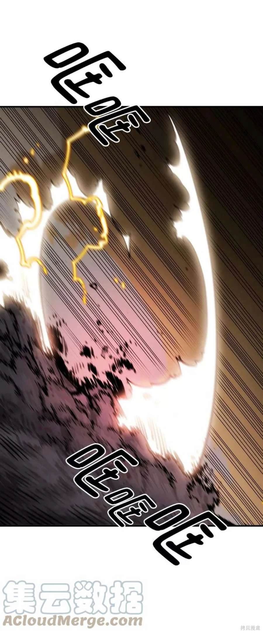第128话