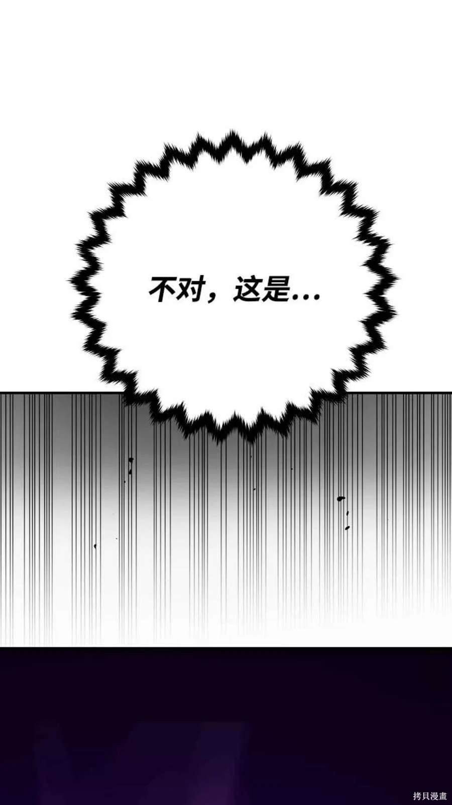 第128话