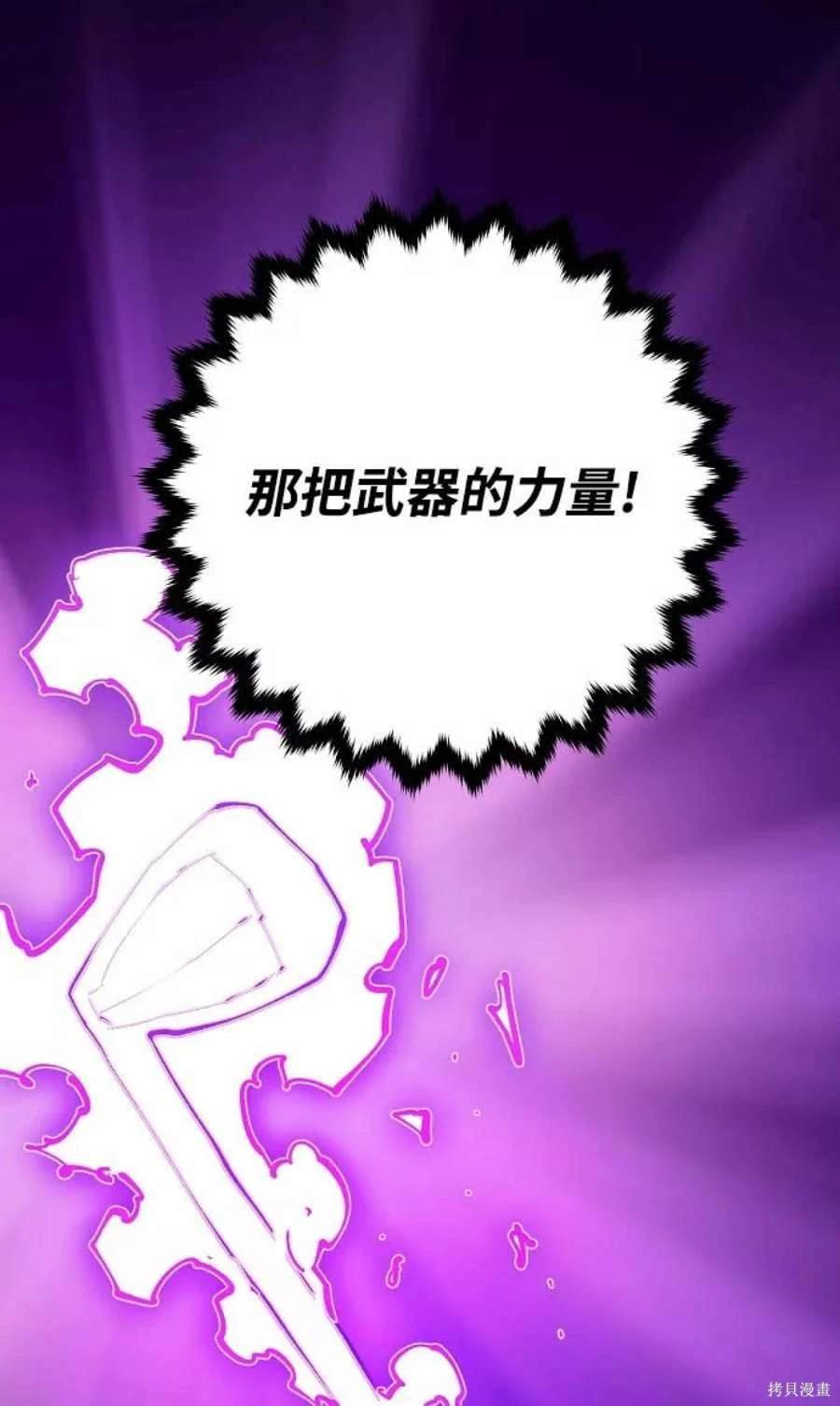第128话