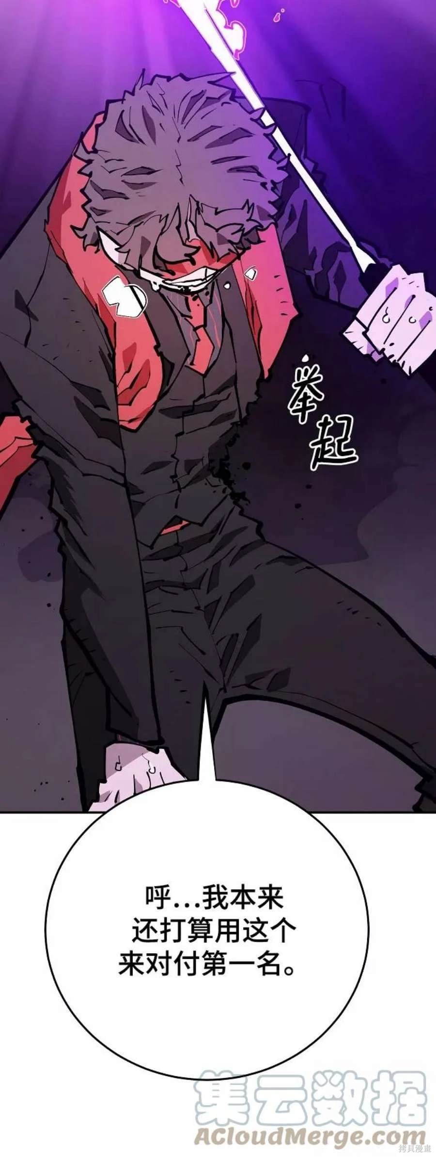 第128话