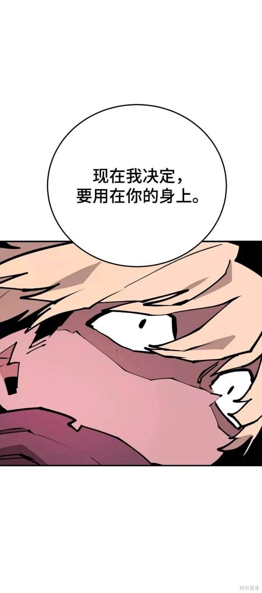 第128话