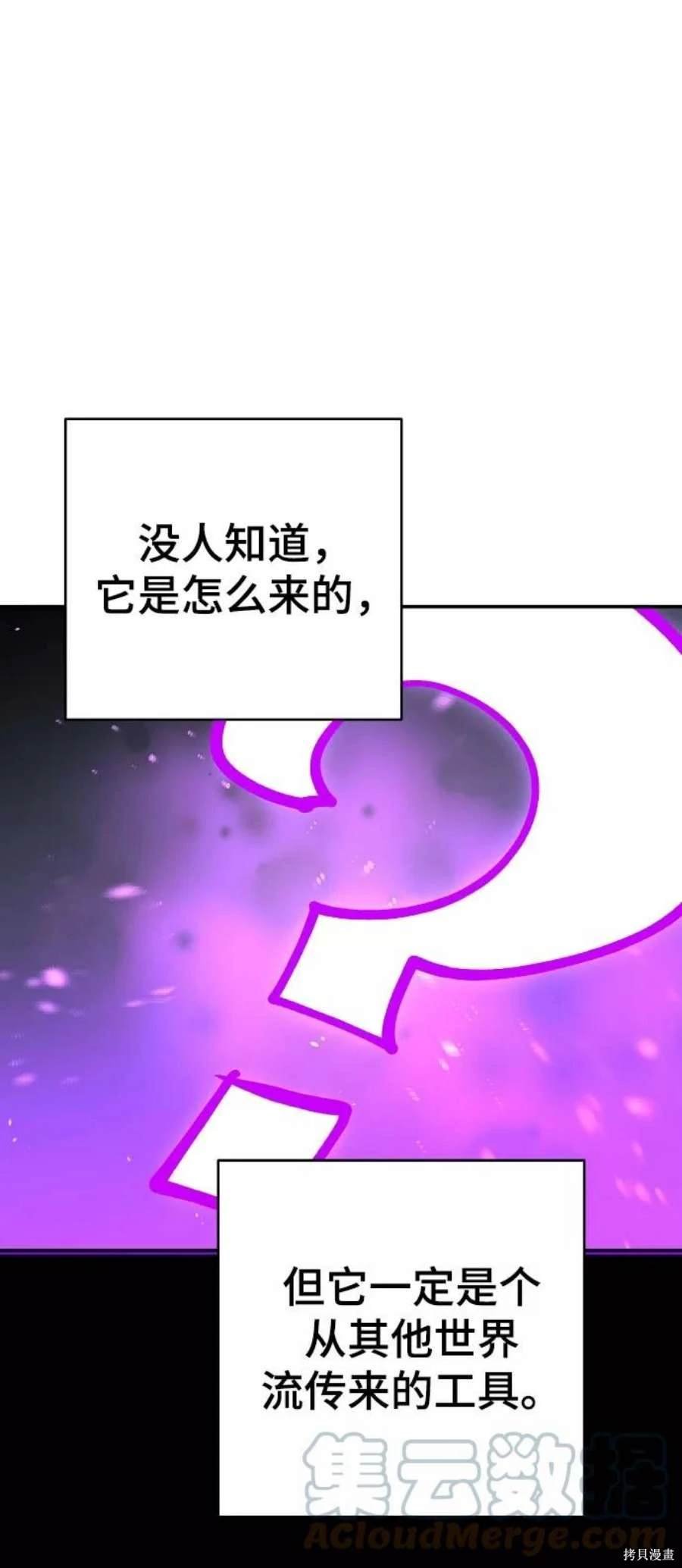 第128话