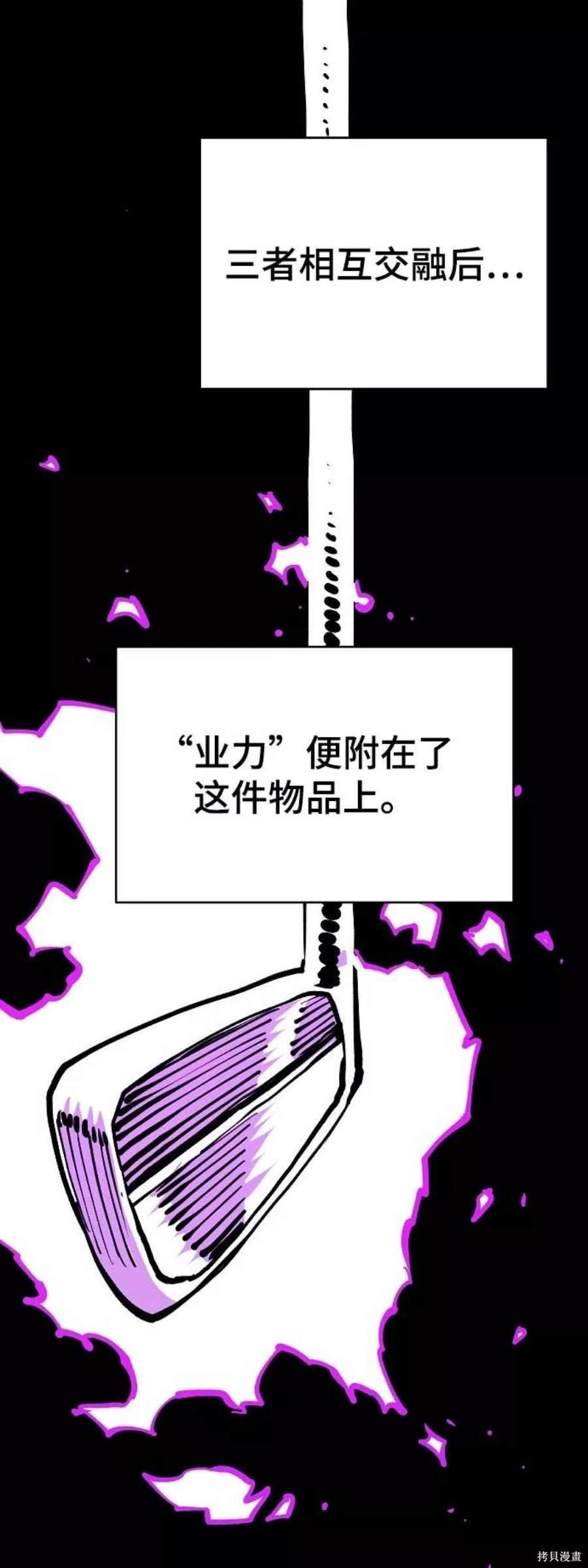 第128话