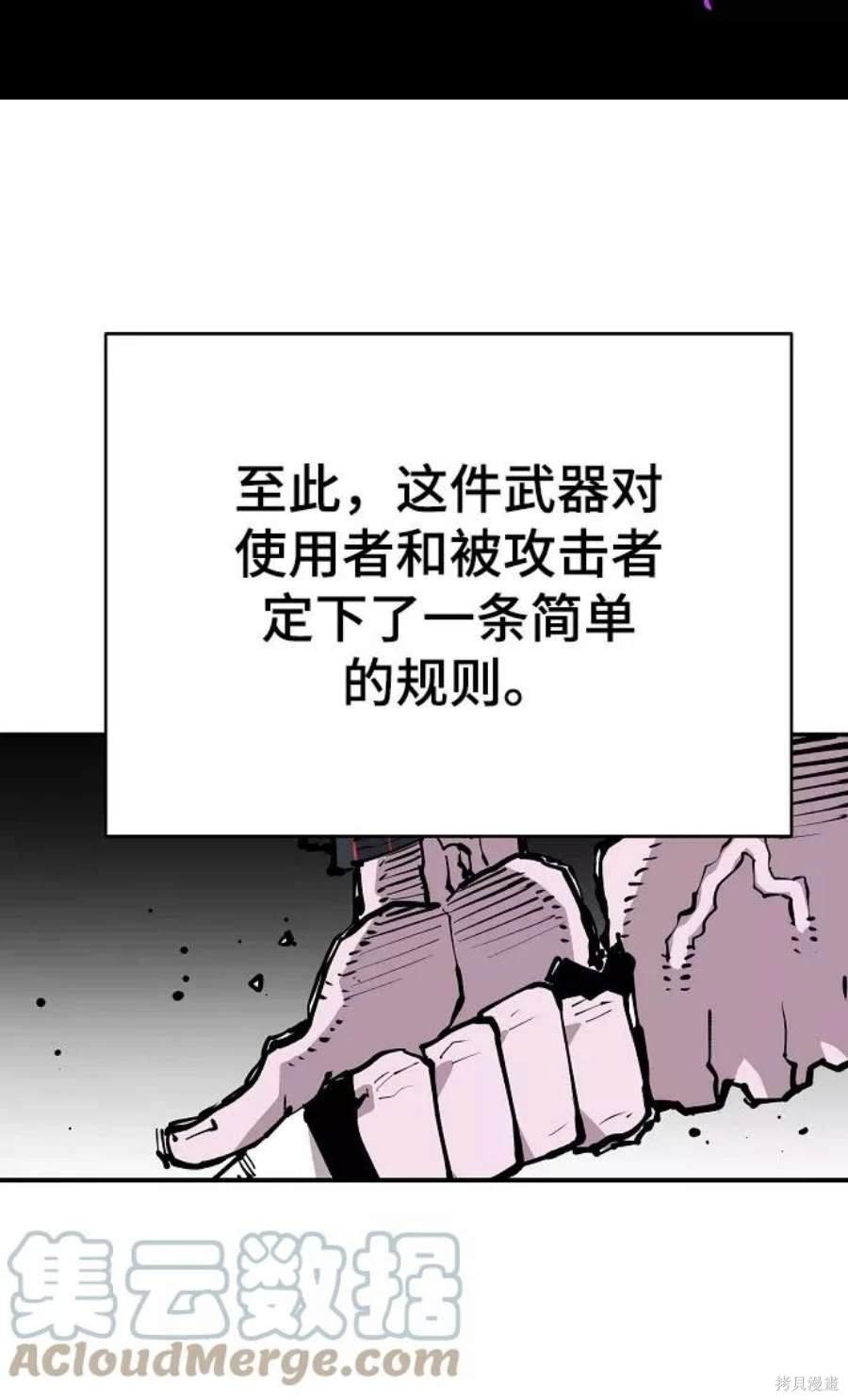 第128话