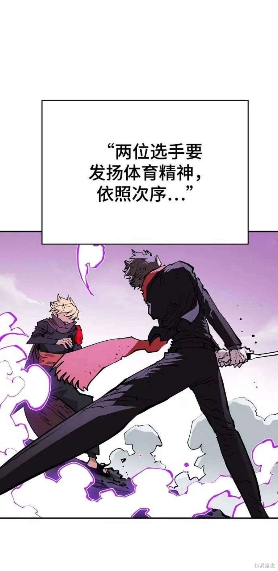 第128话