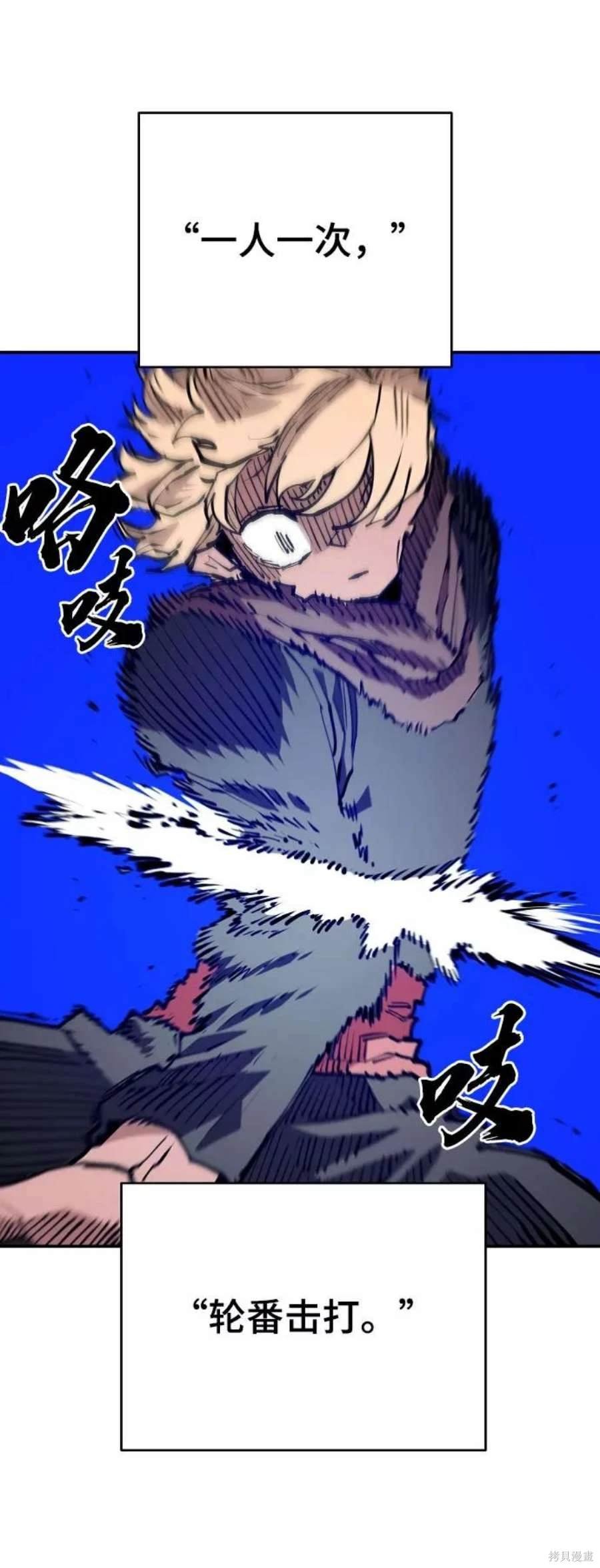 第128话