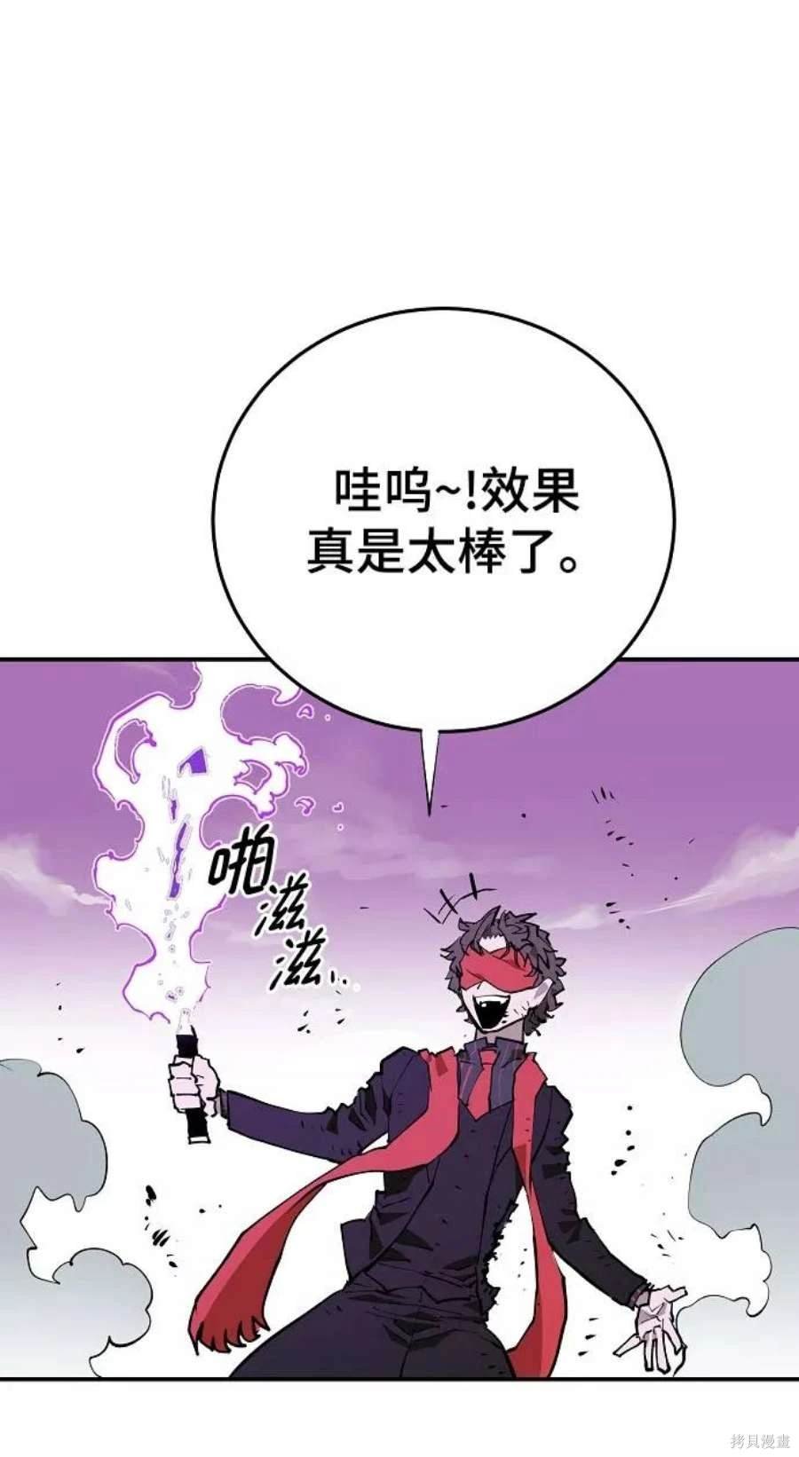 第128话