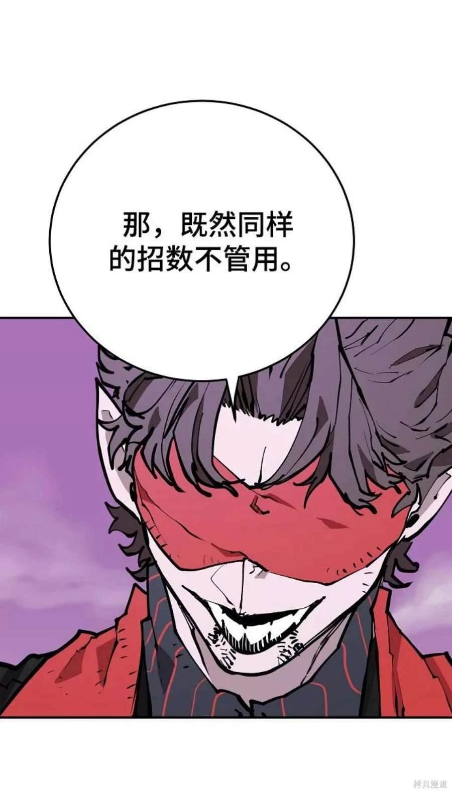 第128话