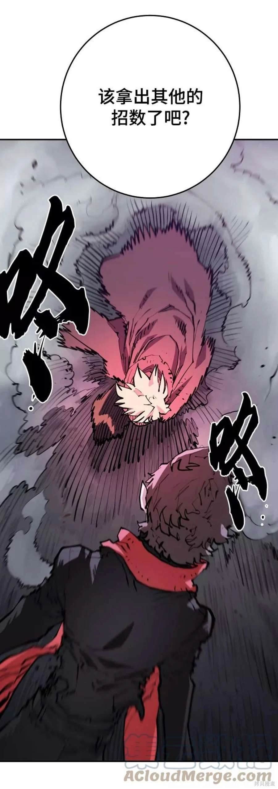 第128话