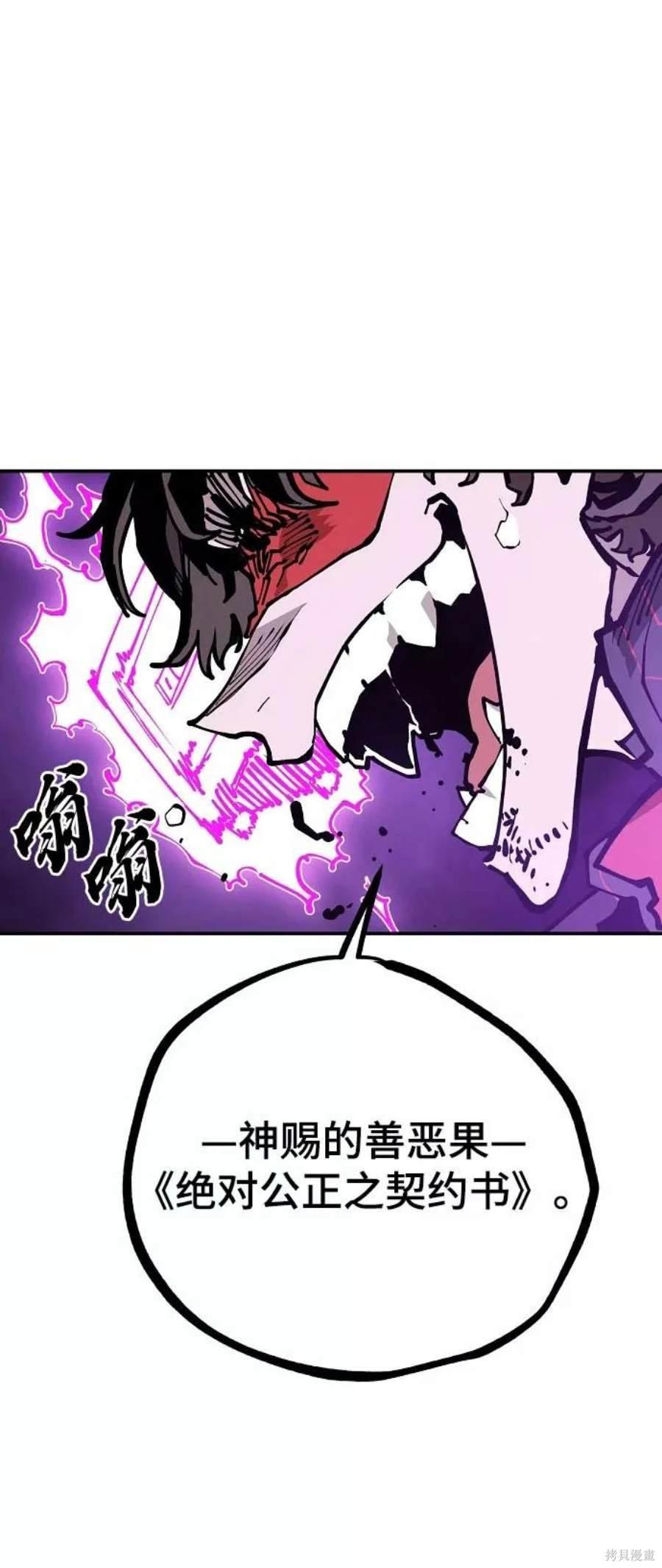 第128话