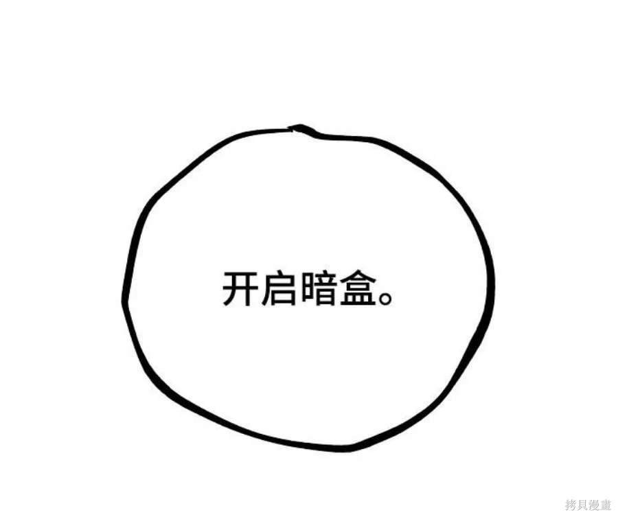第128话