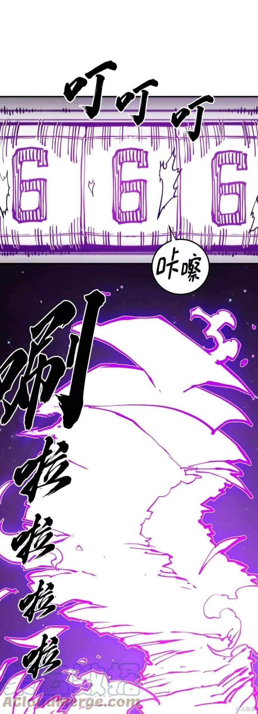 第128话