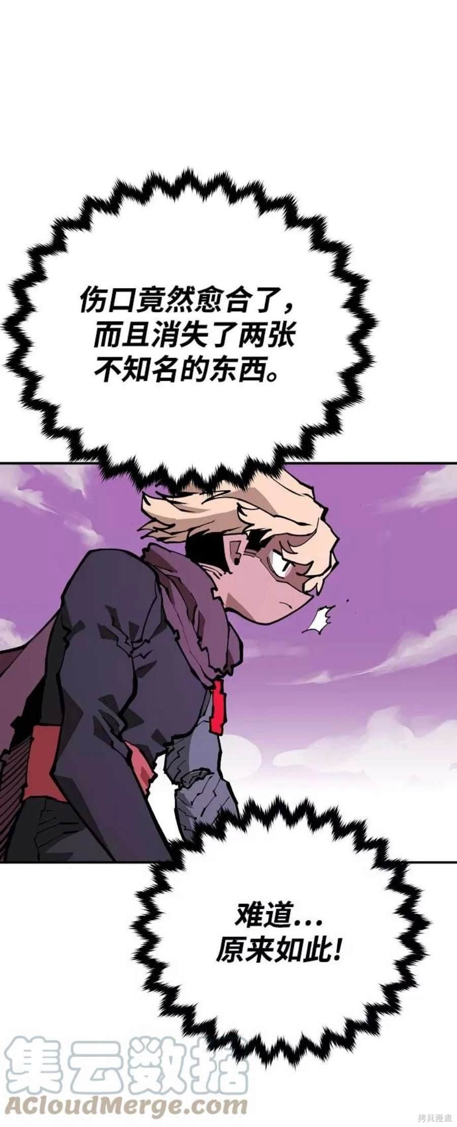 第128话