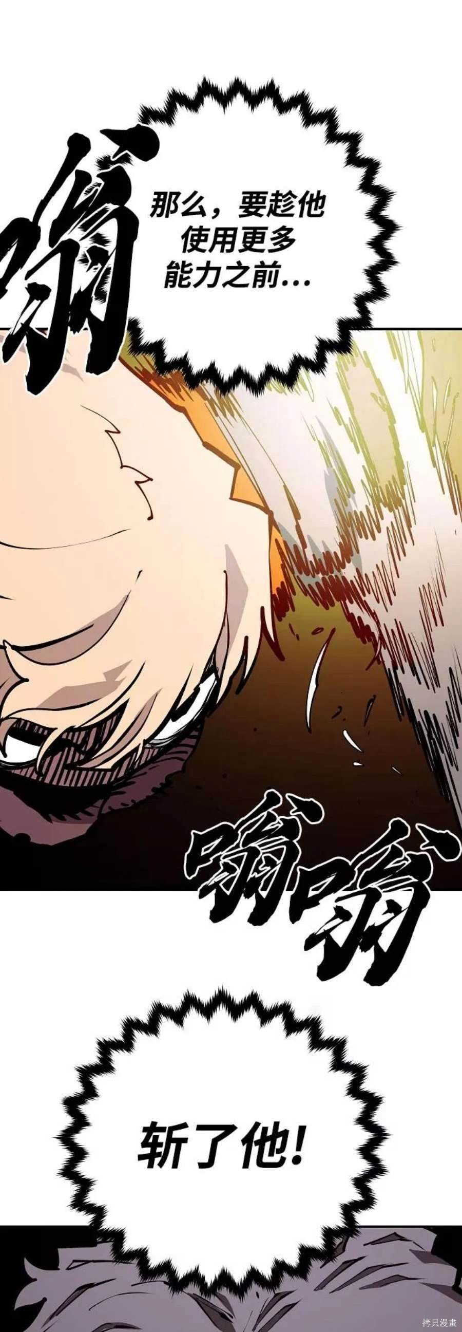第128话