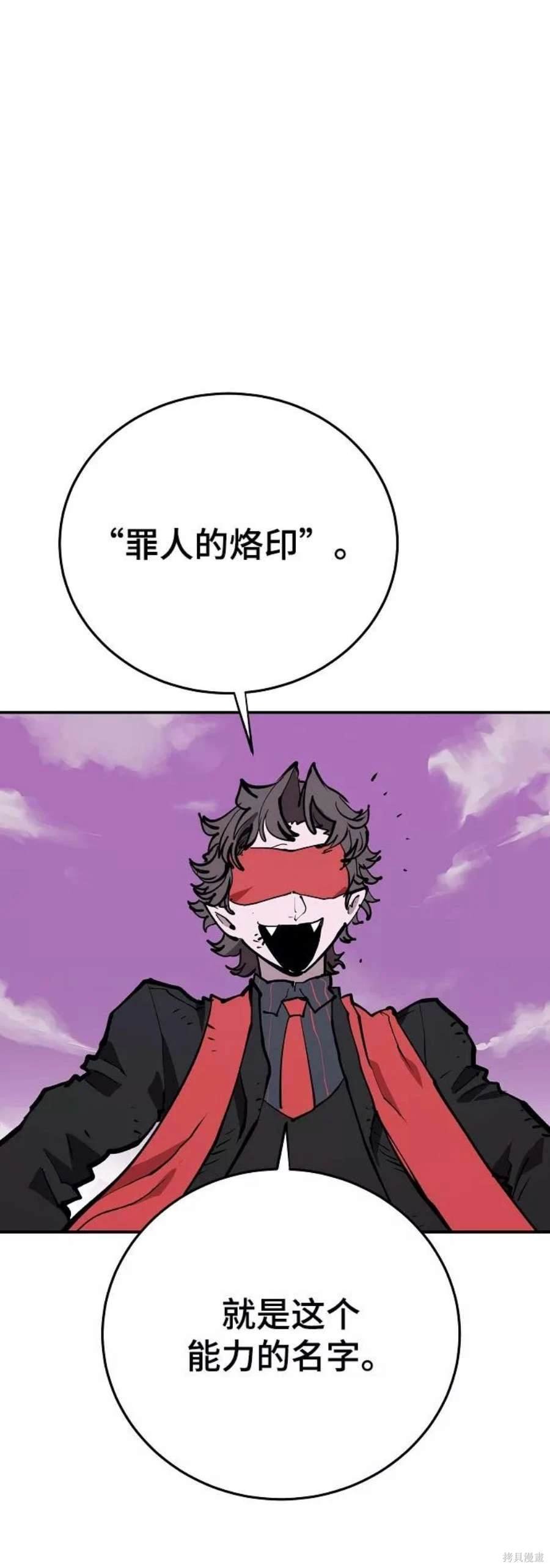 第128话