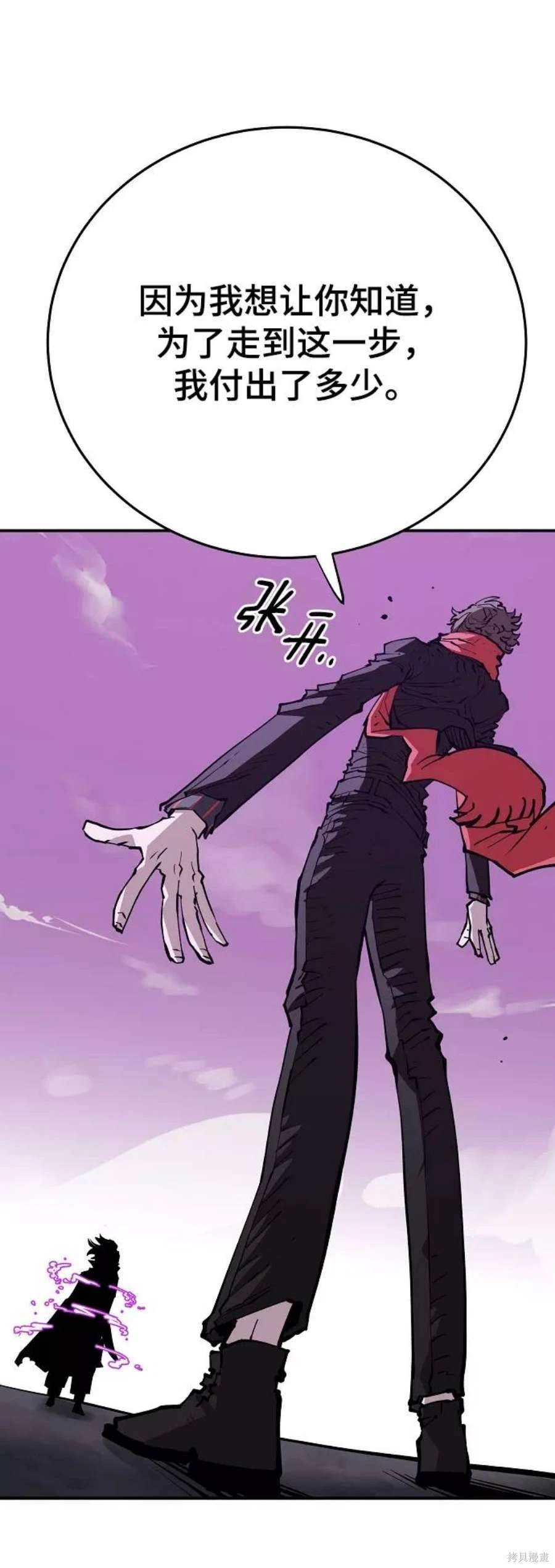第128话