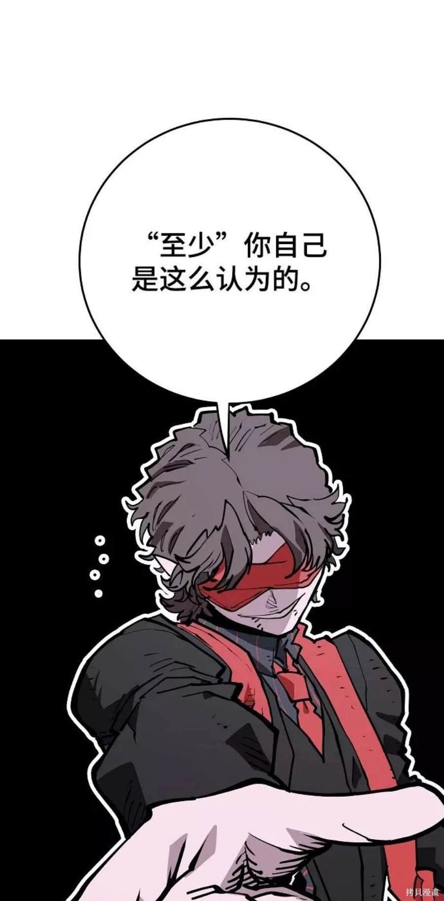 第128话