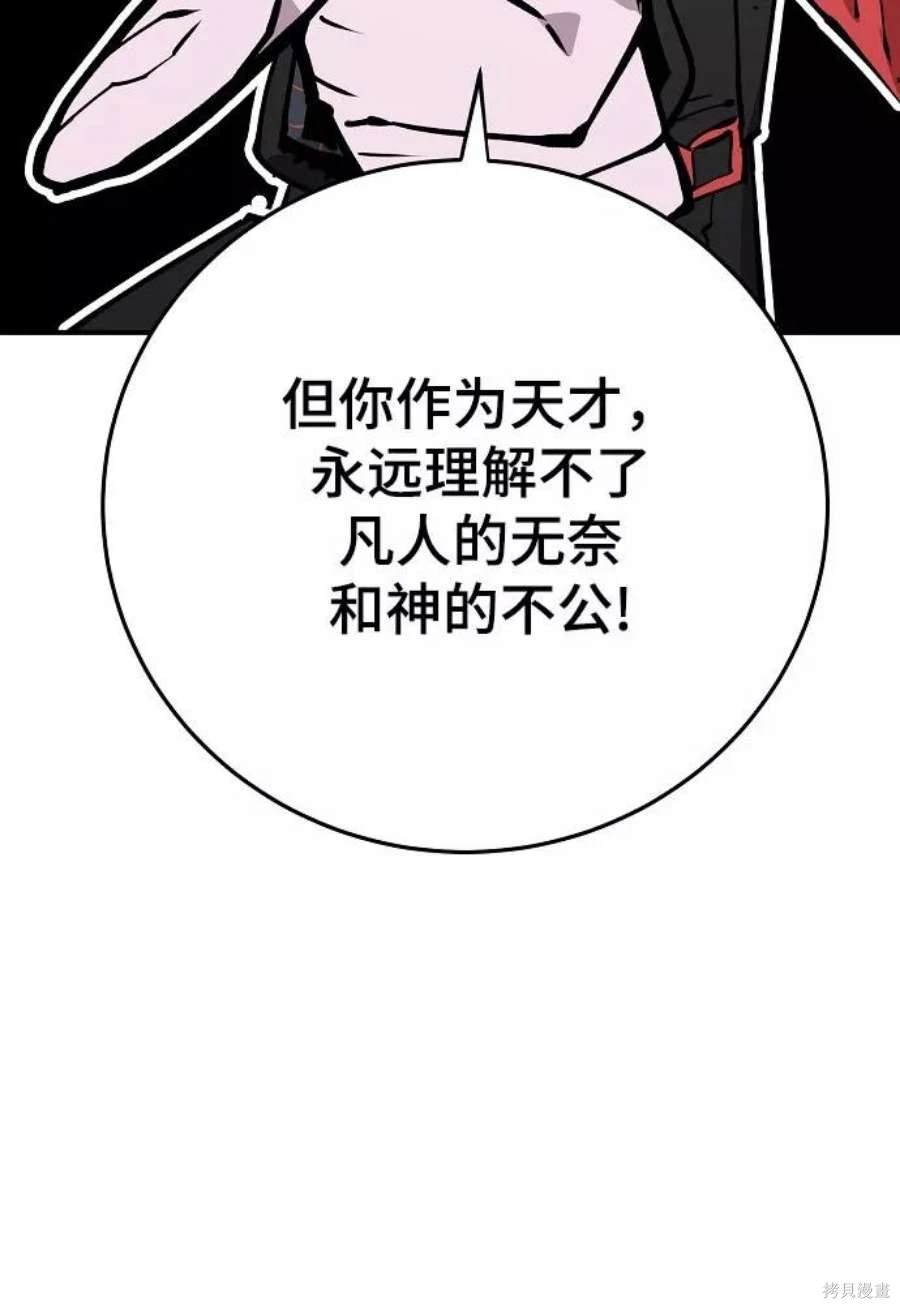 第128话